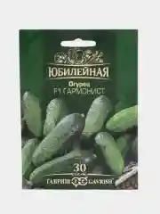 Семена огурцов "Гармонист", скороспелый корнишон