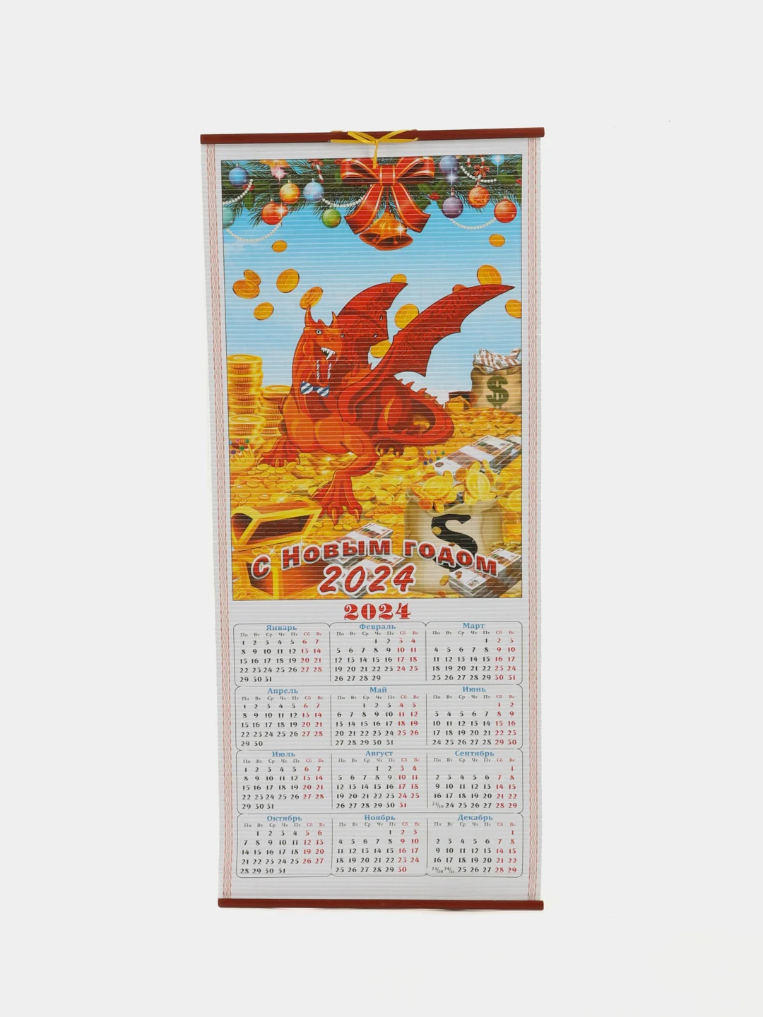 Алый календарь 2024, бамбуковый
