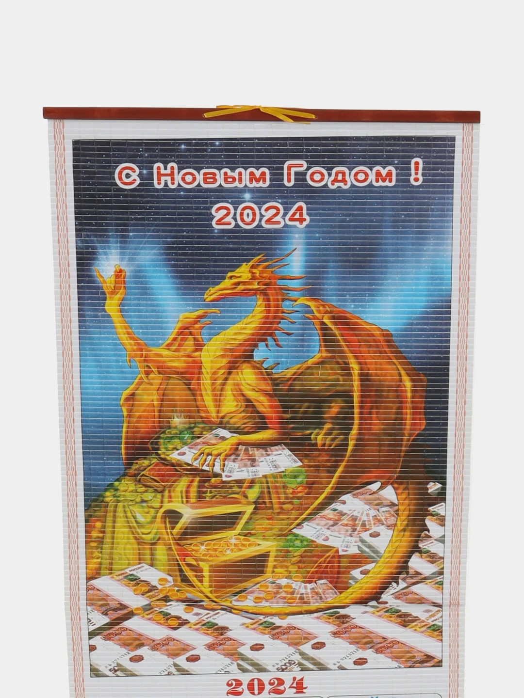 Индиго календарь 2024, бамбуковый