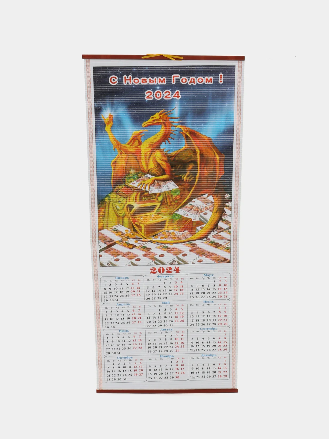 Индиго календарь 2024, бамбуковый
