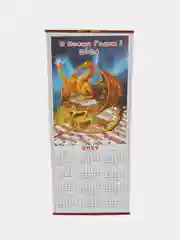Индиго календарь 2024, бамбуковый