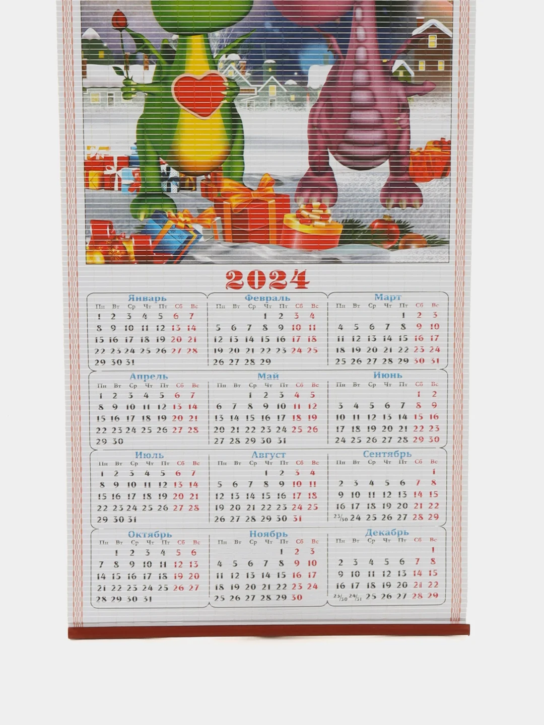 Красный календарь 2024, бамбуковый