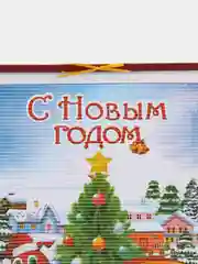 Лайм календарь 2024, бамбуковый