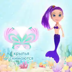 Кукла-малышка "Бабочка", сказочная, разные виды