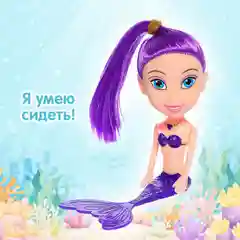 Кукла-малышка "Бабочка", сказочная, разные виды