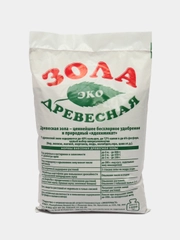 Зола древесная, удобрение для растений, 1 кг, древесная