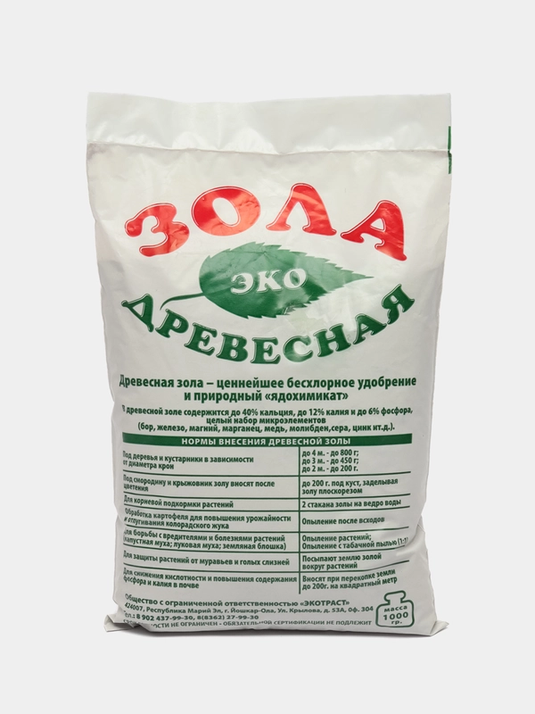 Зола древесная, удобрение для растений, 1 кг, древесная