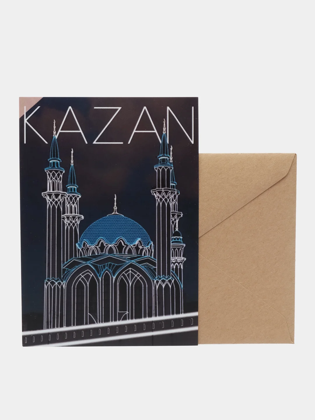 Открытка "Kazan"