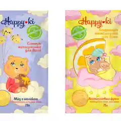 Соль-жемчуг для ванн Happyki 75г детская с лёгким шиммером Подарок на новый год девочке
