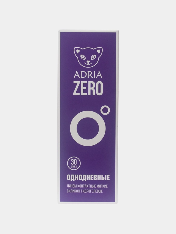 Контактные линзы ADRIA ZERO, однодневные, все диоптрии, 30 шт
