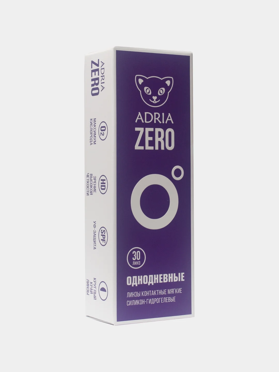 Контактные линзы ADRIA ZERO, однодневные, все диоптрии, 30 шт