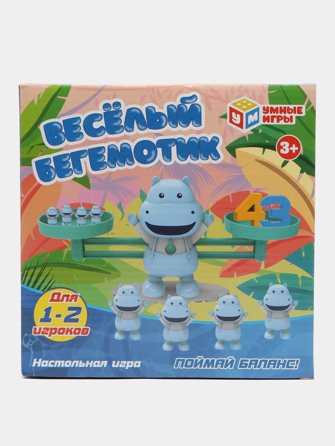 Голубой детская настольная игра-головоломка "Поймай баланс. Весы", на обучение равновесия и счета