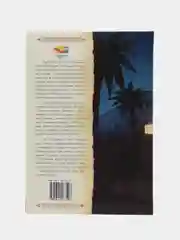 Книга "Жизнь пророка Мухаммада"