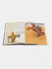 Книга "Жизнь пророка Мухаммада"