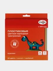 Карандаши цветные пластиковые Гамма "Мультики", 24цв.+1 золотой +1 серебряный, трехгранные