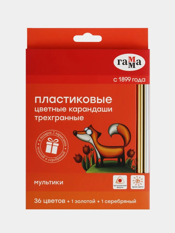 Карандаши цветные пластиковые Гамма "Мультики", 36цв.+1 золотой +1 серебряный, трехгранные