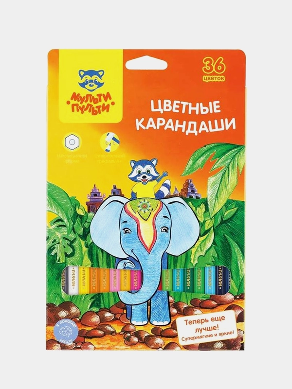 Цветные карандаши Мульти-Пульти "Енот в Индии", 36 цветов, мягкие