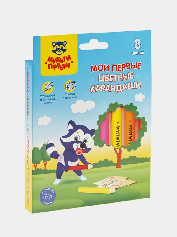Цветные карандаши Мульти-Пульти, 8 штук, короткие, мягкие
