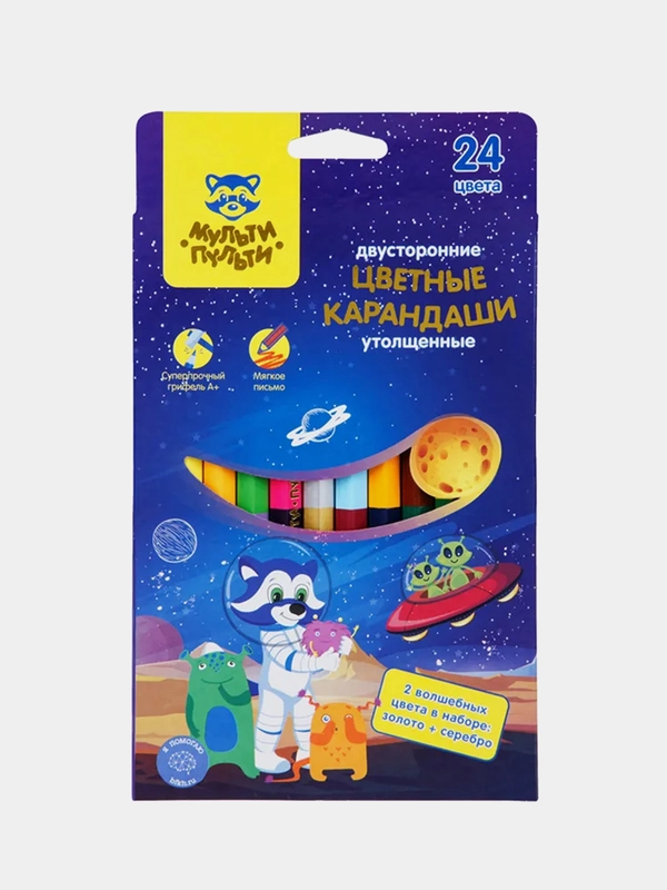 Цветные карандаши Мульти-Пульти "Енот в космосе", 24 цвета, двусторонние, мягкие