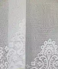 Тюль готовая жаккард, 2,8 х 1,7