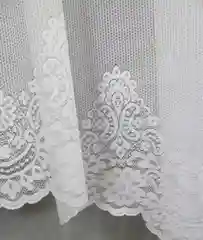 Тюль готовая жаккард, 2,8 х 1,7
