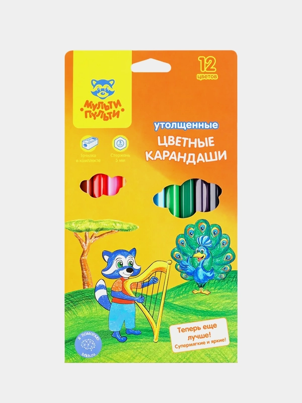 Цветные карандаши Мульти-Пульти "Енот в саванне", 12 цветов