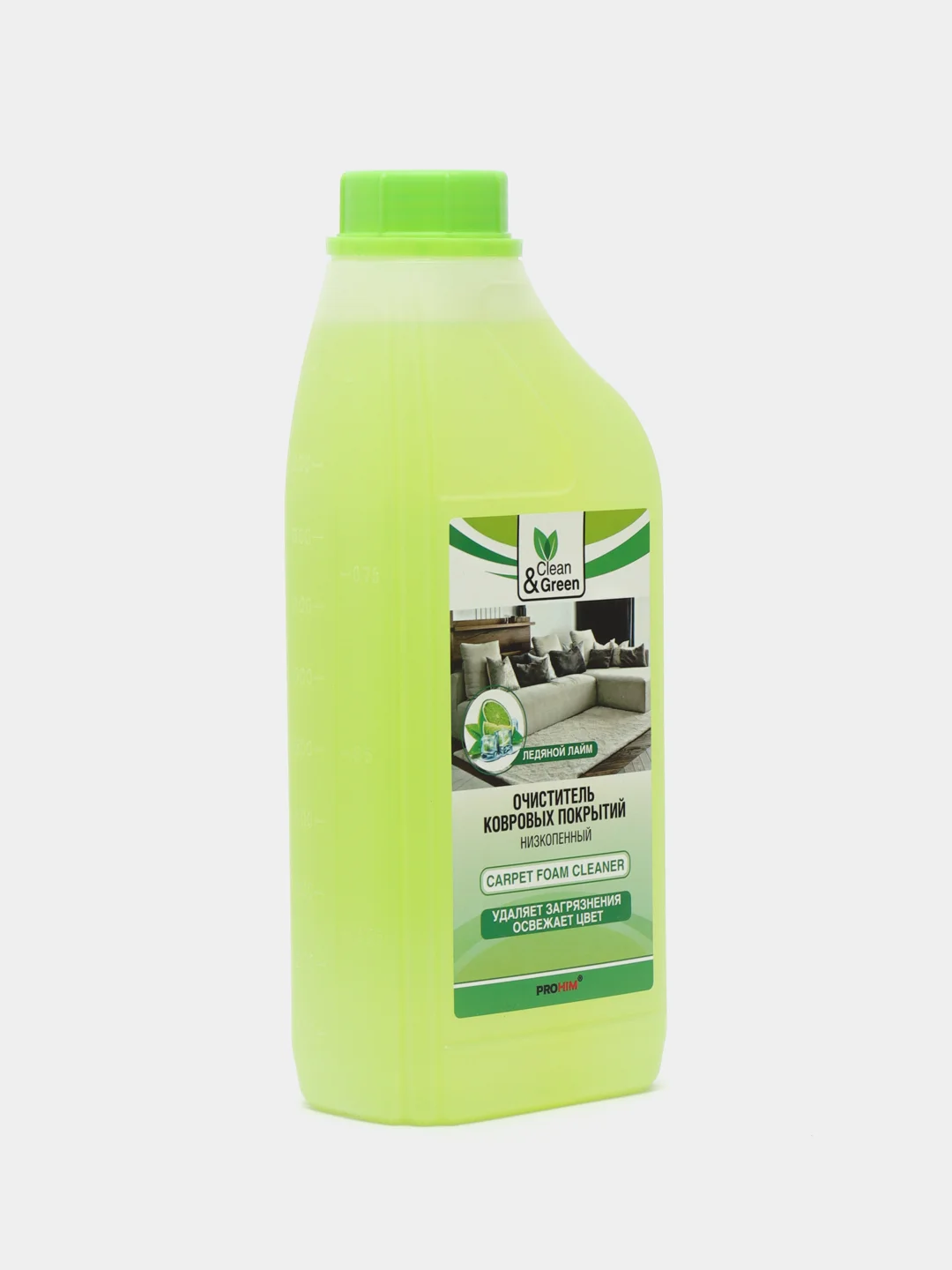 Очиститель ковровых покрытий, концентрат, низкопенный, 1 л, Clean&Green