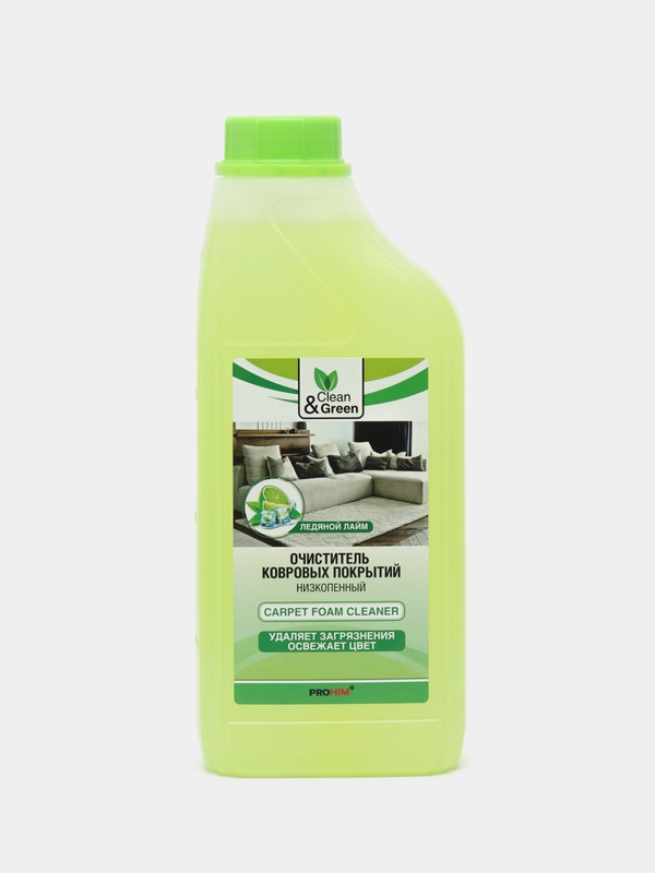Очиститель ковровых покрытий, концентрат, низкопенный, 1 л, Clean&Green