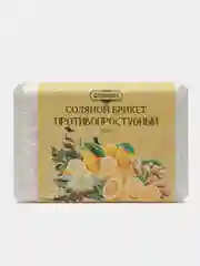 Желтый соляной брикет для бани, противопростудный, эвкалипт, лимон, пихта, можжевельник, 1.35 кг