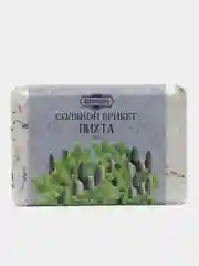 Желтый соляной брикет для бани, противопростудный, эвкалипт, лимон, пихта, можжевельник, 1.35 кг