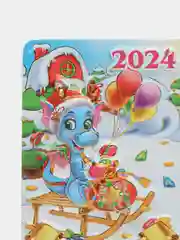 Зеленый календарь на магните "Символ года 2024: Дракон"