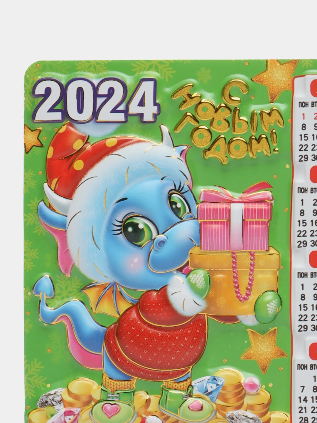 Зелёный хаки календарь на магните "Символ года 2024: Дракон"
