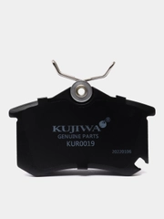 Колодки тормозные для RENAULT Megane задние с пластинами 1H0698451E KUR0019 KUJIWA