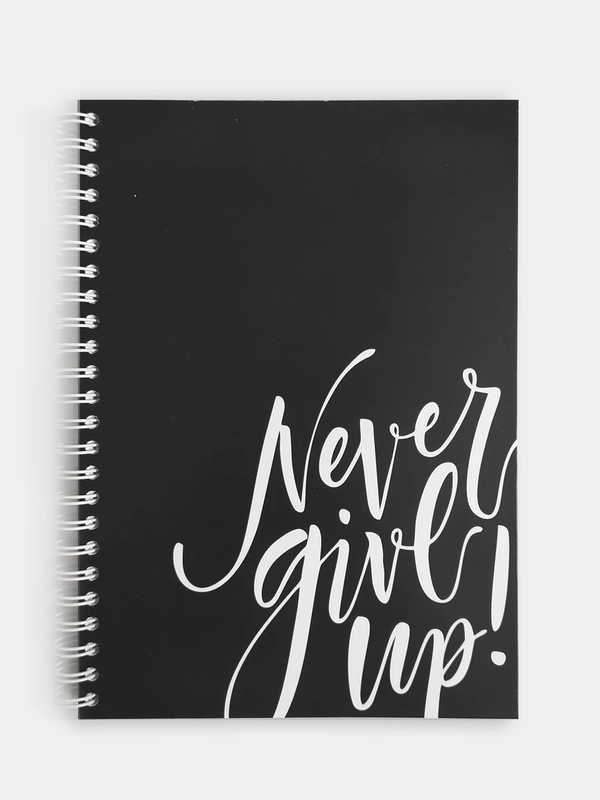 Планер "Never give up" на каждый день А5 (на 4 месяца)