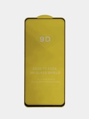 Защитное стекло для REDMI 14C / POCO C75