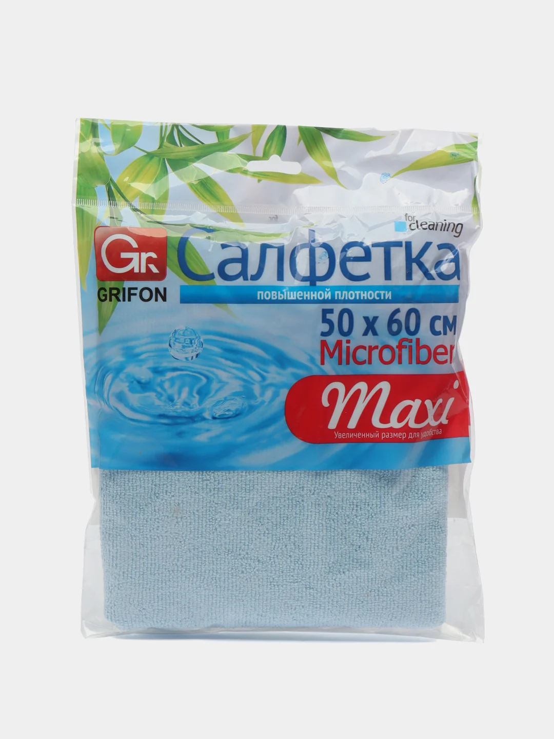 Салфетка для уборки