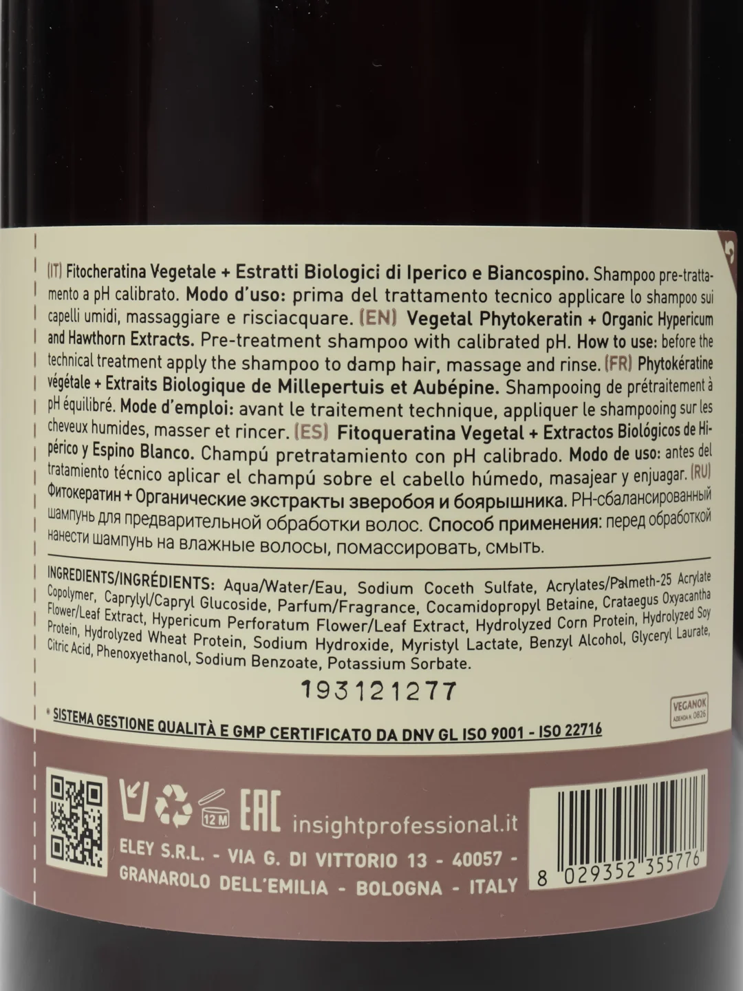 Шампунь глубокого очищения волос Insight Intech Pre-Treatment Shampoo, 900 мл