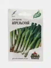 Лук батун "Апрельский", 0,5 г, ХИТ