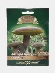 Мицелий "Австралийский боровик" , 15 мл