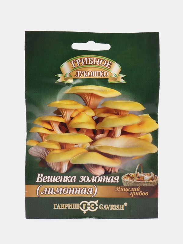 Мицелий Вешенка золотая Лимонная на древесн. палочке, 12 шт
