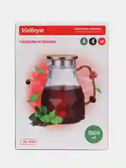 Чайник заварочный стеклянный , жаропрочный кувшин "Алмаз" Valleya, 1500 мл