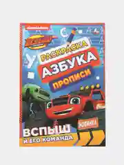 Ледяной наборы раскрасок по 1, 4, 7, 10, 15 и 20 штук