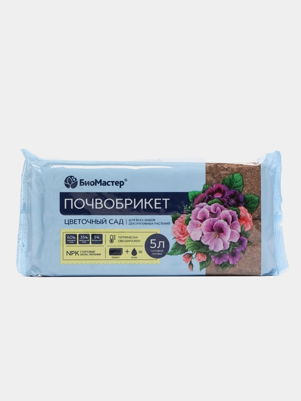 Почвобрикет "Цветочный сад", 5 литров