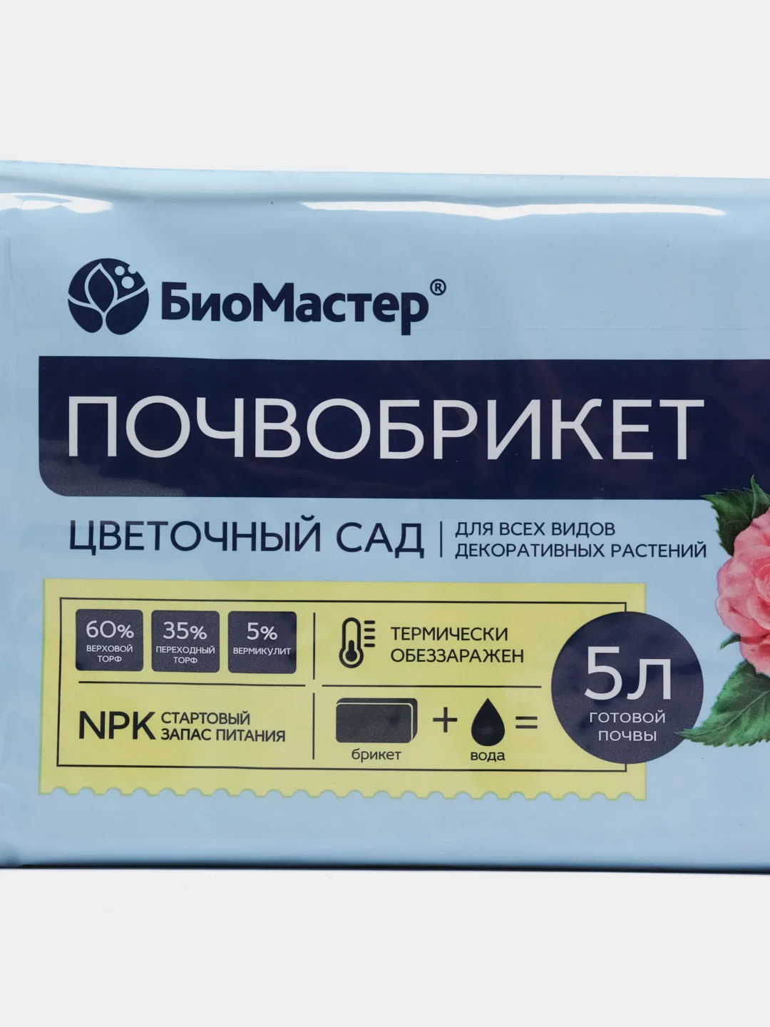 Почвобрикет "Цветочный сад", 5 литров