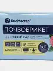 Почвобрикет "Цветочный сад", 5 литров