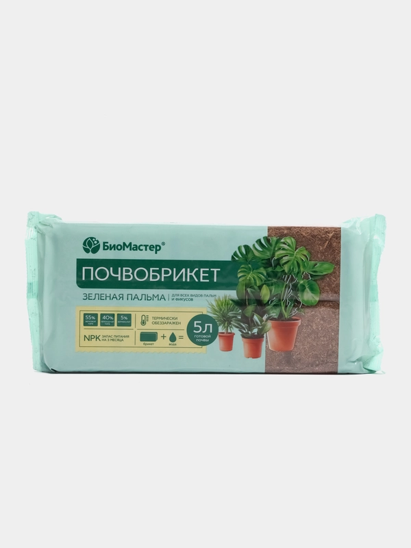 Почвобрикет "Зеленая пальма", 5 литров