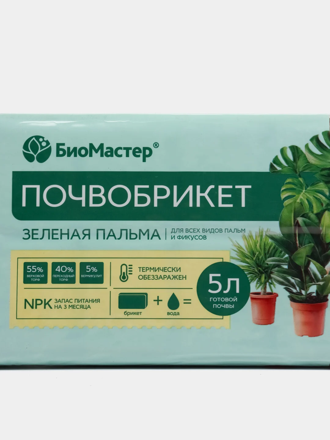Почвобрикет "Зеленая пальма", 5 литров