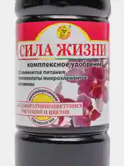Комплексное органоминеральное удобрение "Сила жизни" для цветов 0,3 л, концентрат