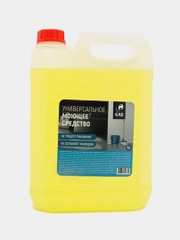Моющее средство для полов и других поверхностей GASCLEANEX, универсальное, 5 л