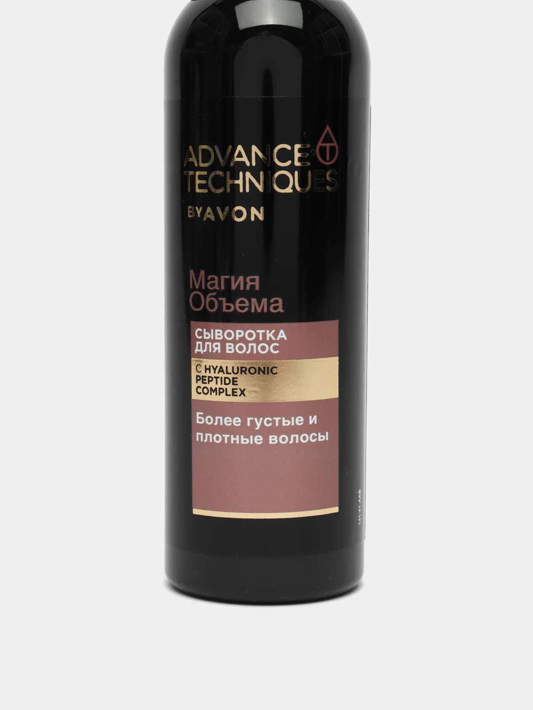 Сыворотка для волос AVON "Магия объема", 100 мл